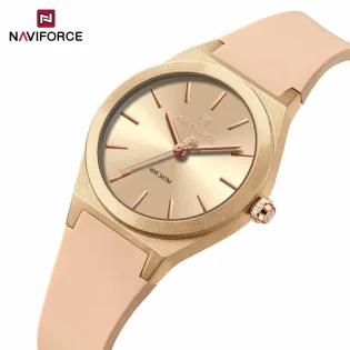 Naviforce NF-5056 Radiance