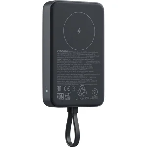 Xiaomi 33W Magnetic Power Bank 10000 | Integrated Cable, Wired and Wireless Charging